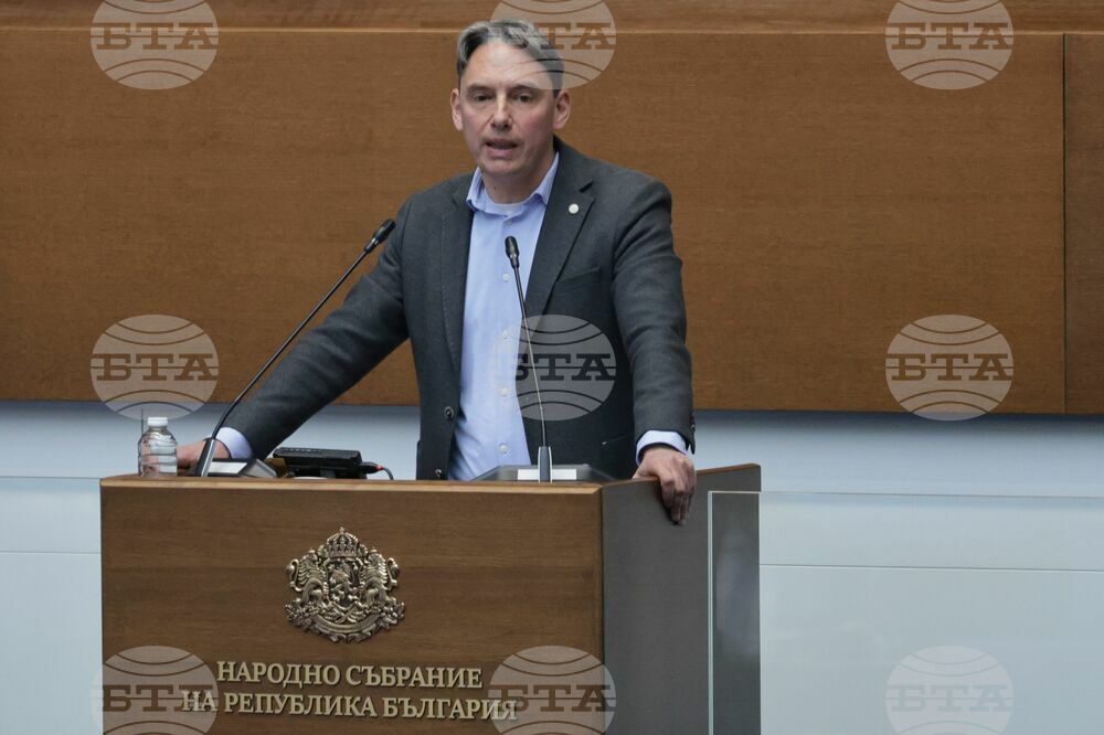Парламент - извънредно заседание