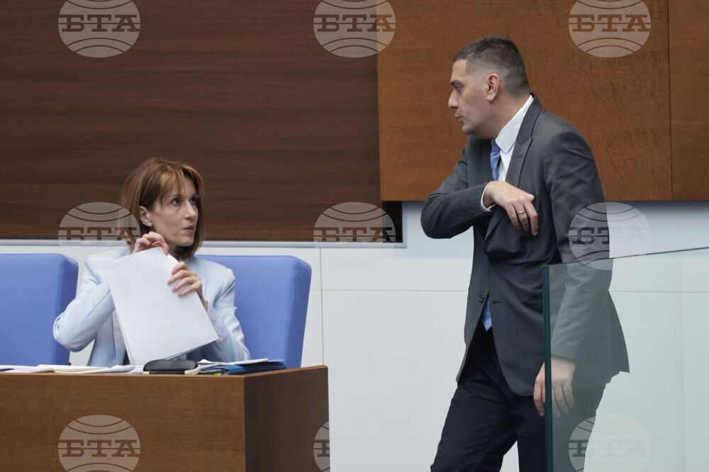 Парламент - извънредно заседание