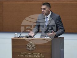 Парламент - извънредно заседание