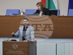 Парламент - извънредно заседание