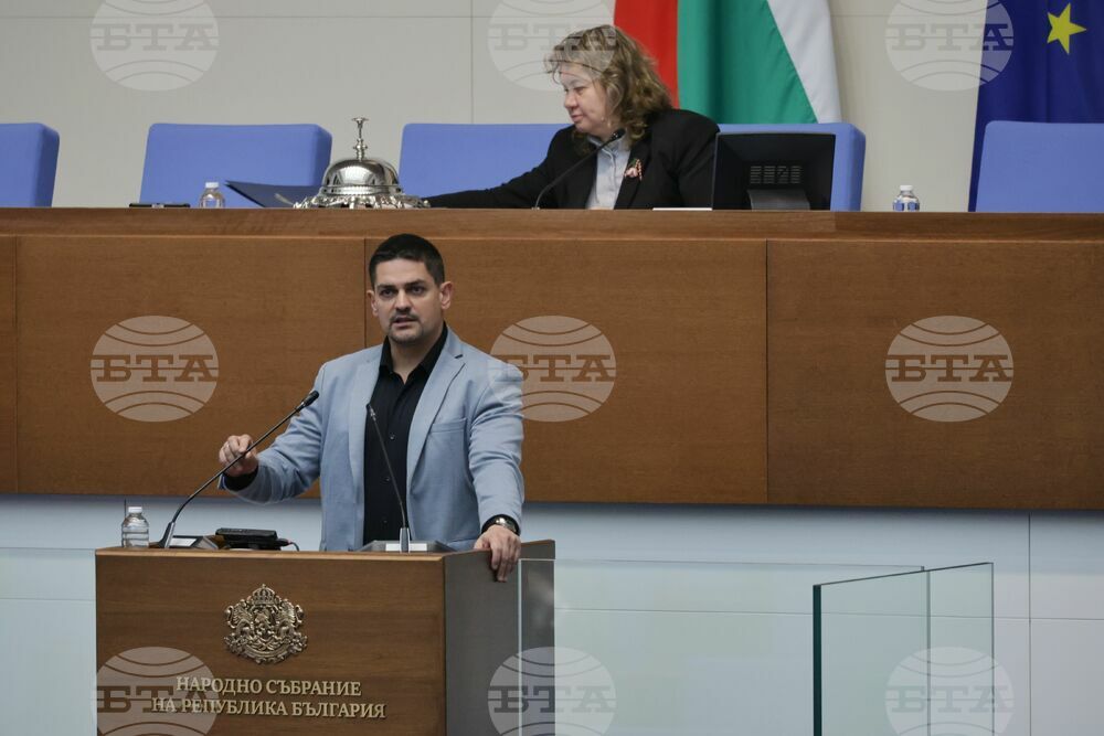Парламент - извънредно заседание