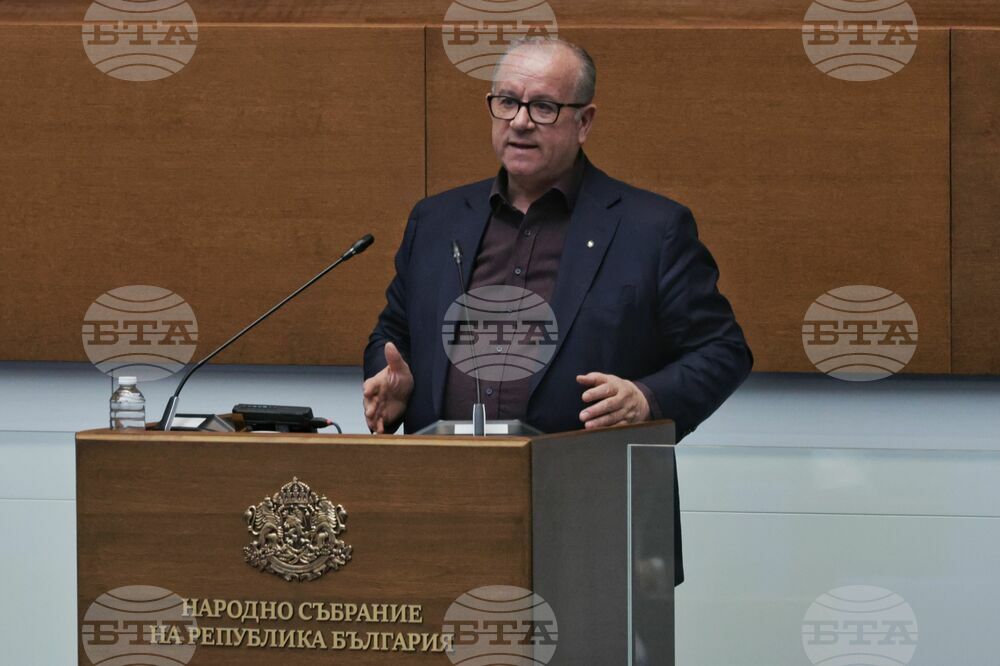 Парламент - извънредно заседание