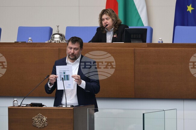 Парламент - извънредно заседание