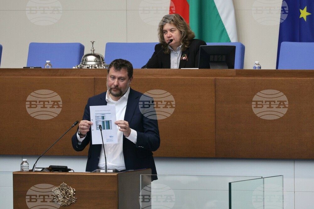 Парламент - извънредно заседание