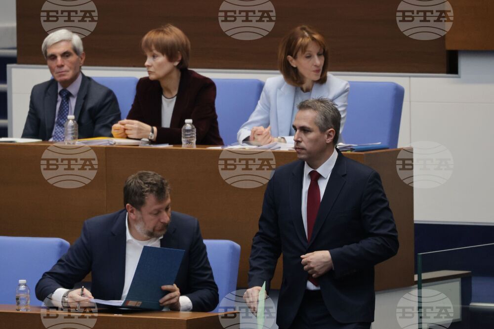 Парламент - извънредно заседание