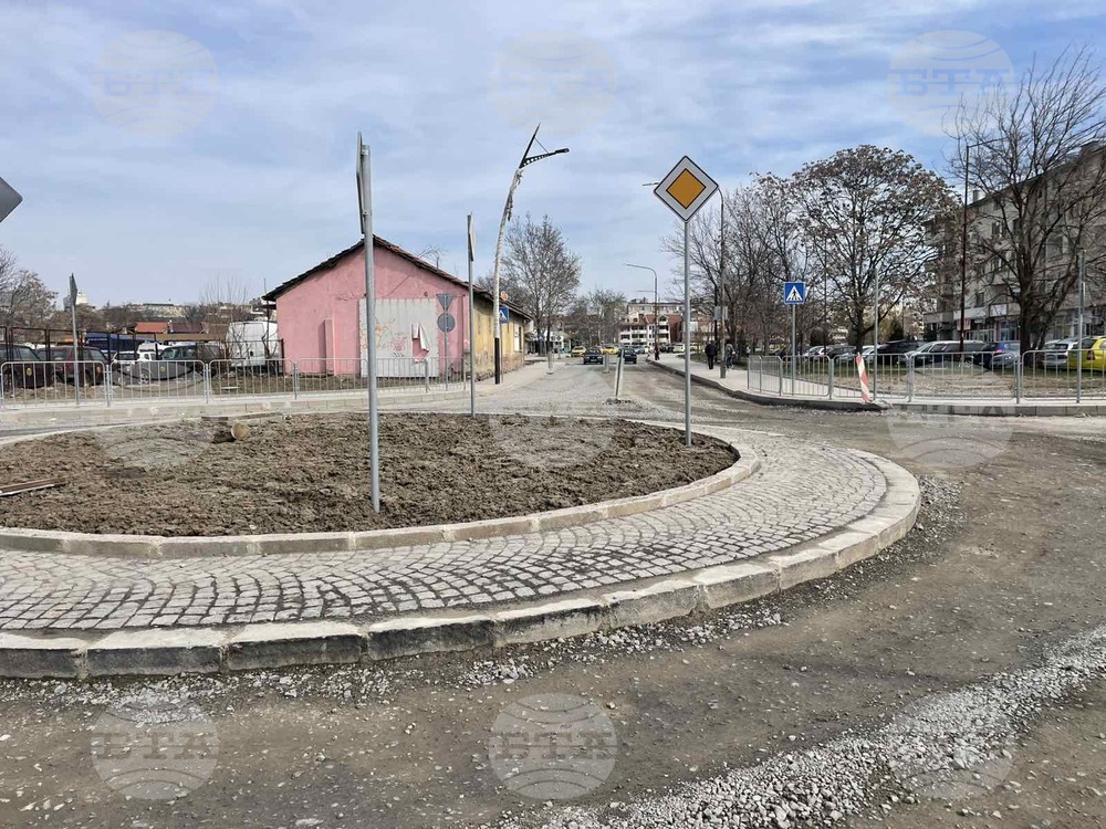 Затварят още няколко улици в Ямбол заради изграждането на ново кръгово кръстовище в района на автогарата