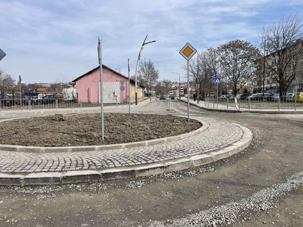 Затварят още няколко улици в Ямбол заради изграждането на ново кръгово кръстовище в района на автогарата