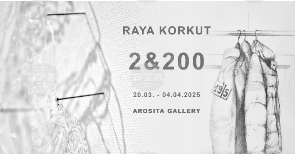 Raya Korkut Explores Contrasts in Her New Exhibition "2&200"
