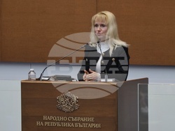 Парламент - извънредно заседание