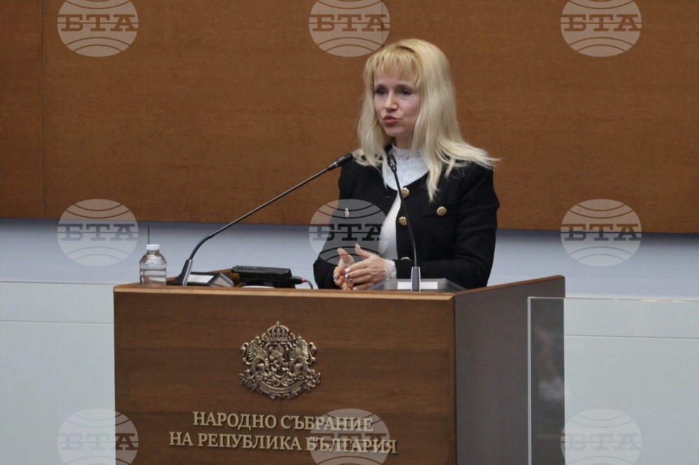 Парламент - извънредно заседание
