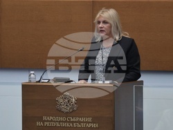 Парламент - извънредно заседание