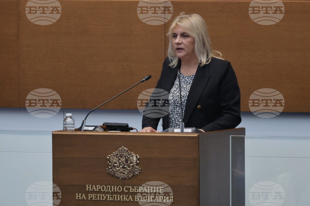 Парламент - извънредно заседание