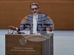 Парламент - извънредно заседание