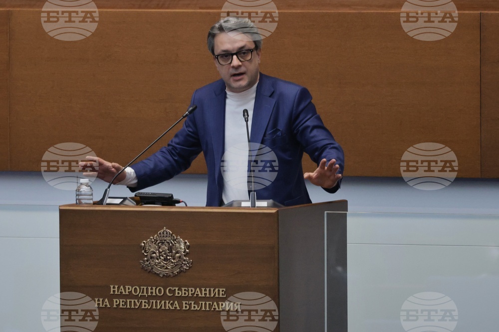 Парламент - извънредно заседание