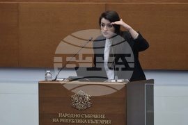 Парламент - извънредно заседание