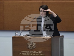 Парламент - извънредно заседание