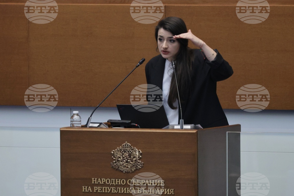 Парламент - извънредно заседание