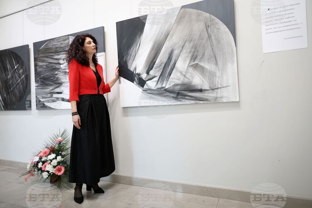 Бургас - Деля Чаушева - изложба живопис