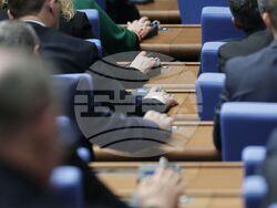 Парламент - извънредно заседание