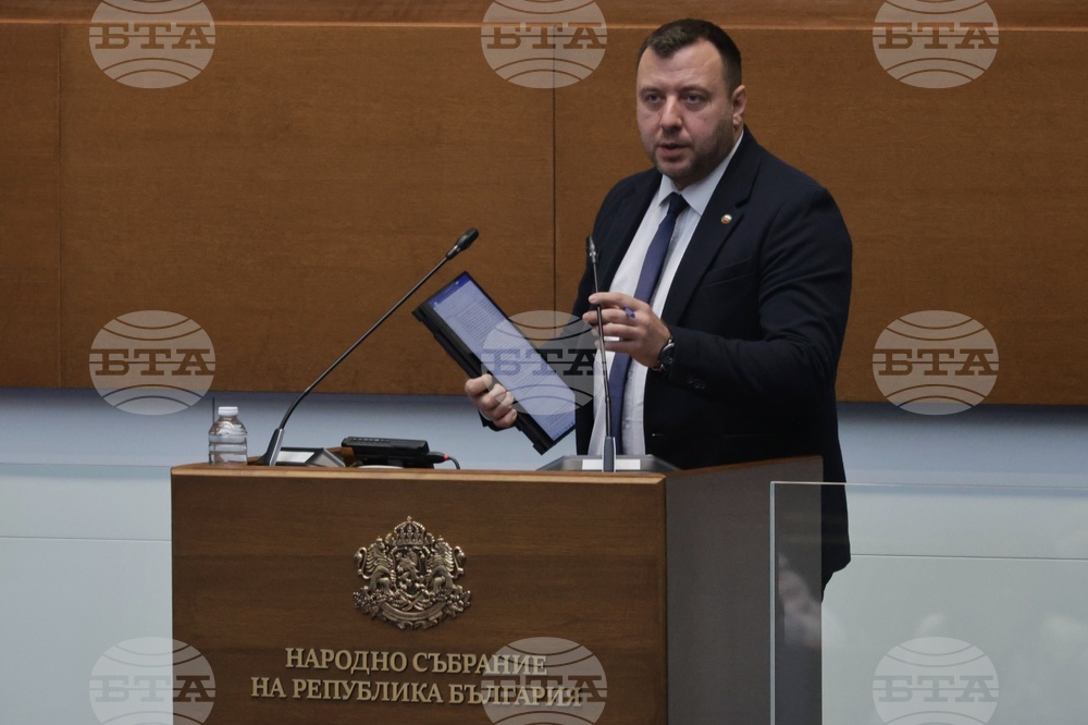 Парламент - извънредно заседание