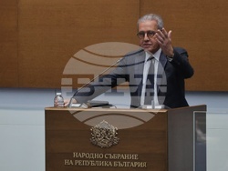 Парламент - извънредно заседание