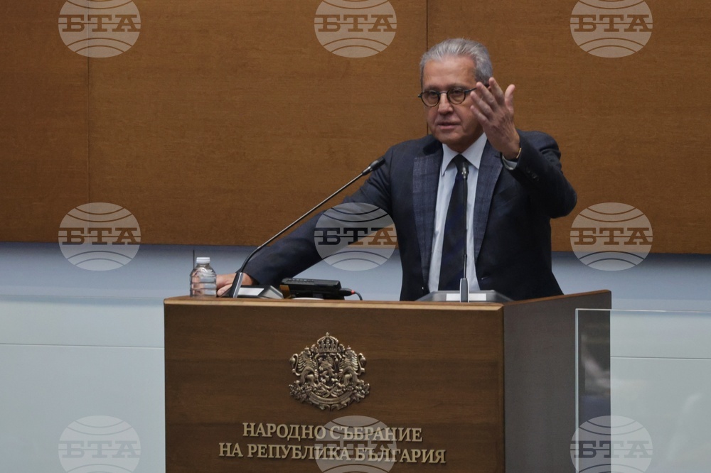 Парламент - извънредно заседание