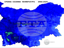 Средна сезонно температура за зима 2025