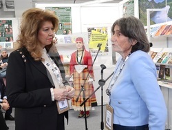 Снимка: Президентство