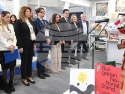 Снимка: Президентство