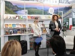 Снимка: Президентство