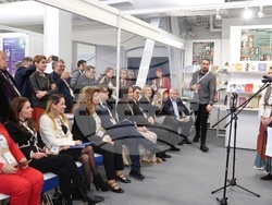 Снимка: Президентство