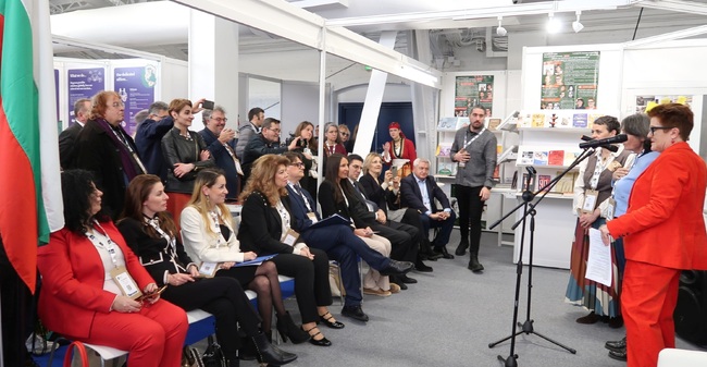 Bulgaria Begins Second Participation in The London Book Fair