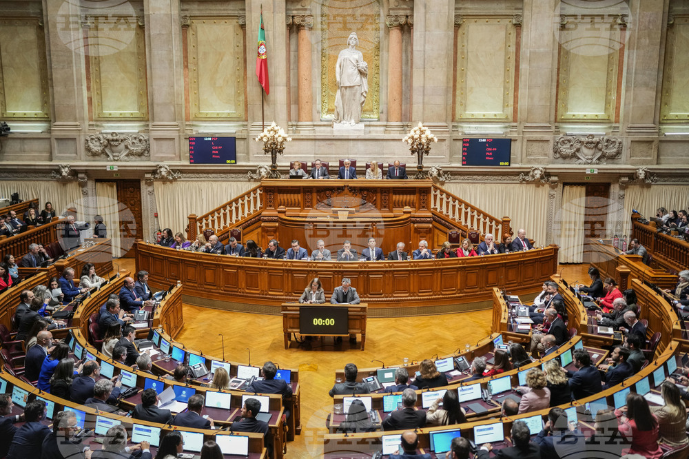 Португалският парламент прие закон с по-големи ограничения за имигрантите