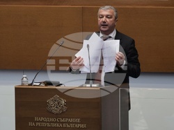 Парламент - извънредно заседание