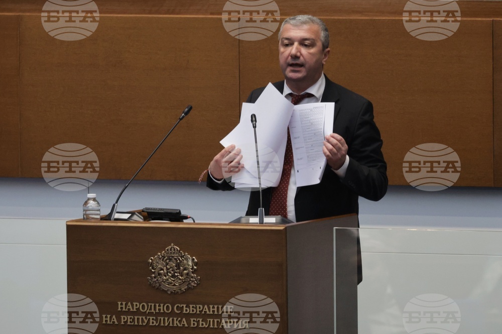 Парламент - извънредно заседание