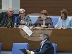 Парламент - извънредно заседание