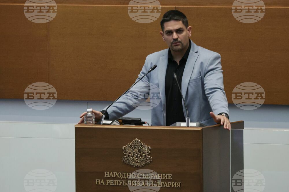 Парламент - извънредно заседание