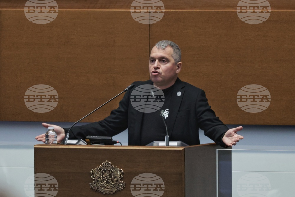 Парламент - извънредно заседание