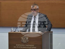 Парламент - извънредно заседание