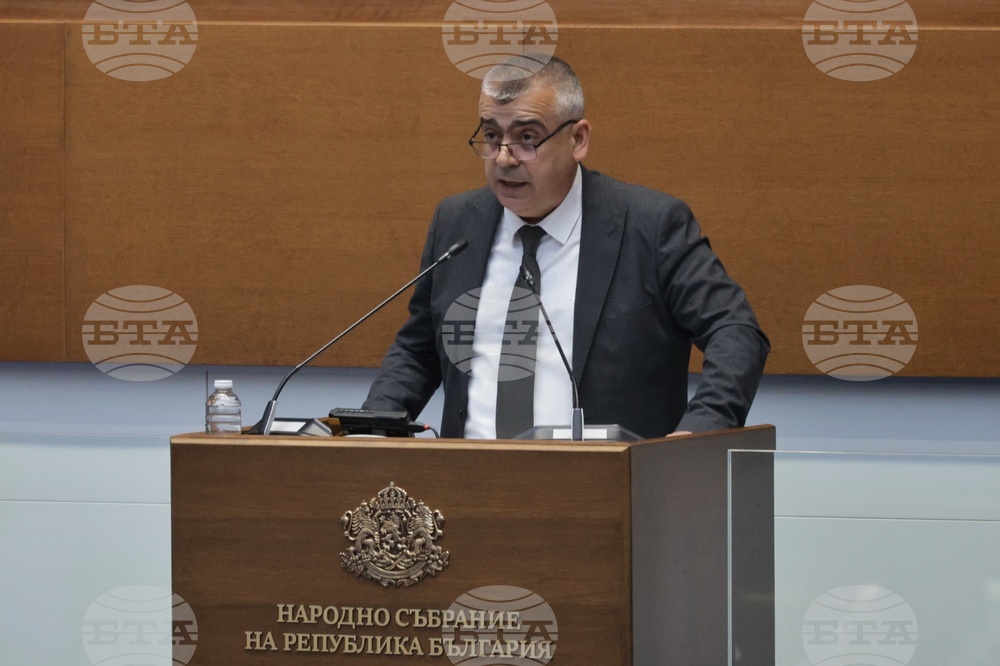 Парламент - извънредно заседание
