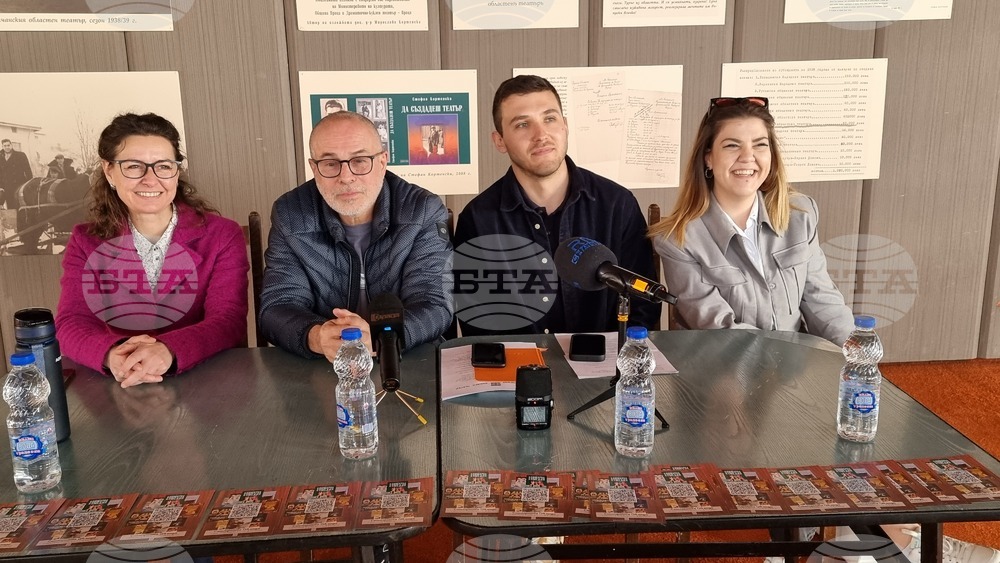 Враца ще бъде домакин на Международния театрален фестивал на камерните форми и камерната драматургия през юни