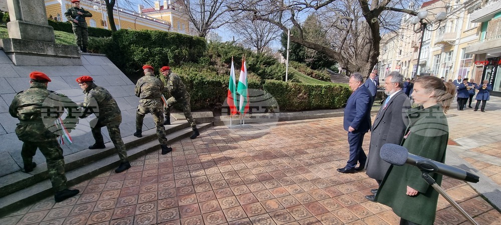 Шумен - Миклош Борош - посещение