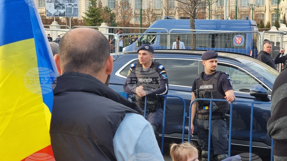 Румъния - Букурещ - привърженици на Калин Джорджеску