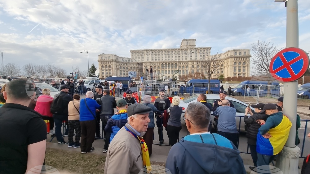 Румъния - Букурещ - привърженици на Калин Джорджеску
