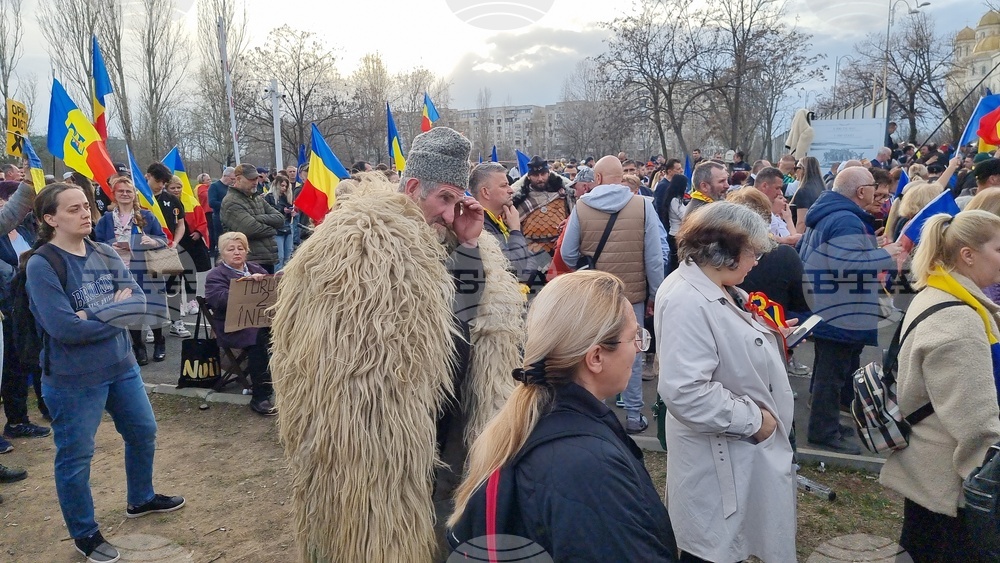 Румъния - Букурещ - привърженици на Калин Джорджеску
