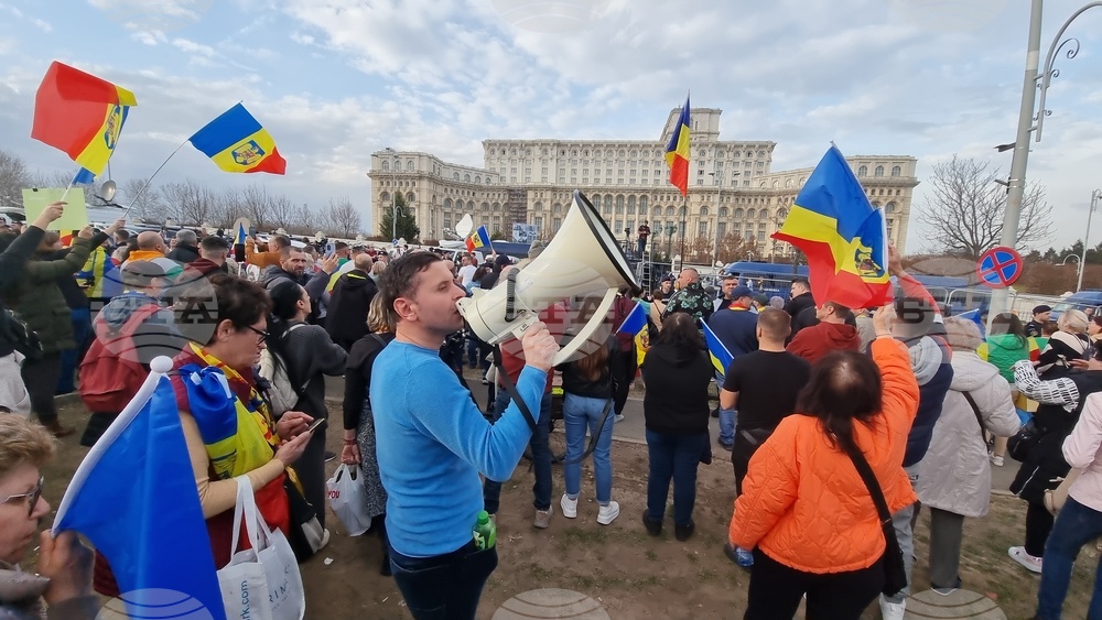 Румъния - Букурещ - привърженици на Калин Джорджеску