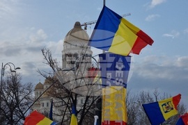 Румъния - Букурещ - привърженици на Калин Джорджеску