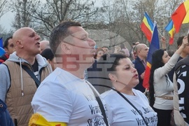 Румъния - Букурещ - привърженици на Калин Джорджеску