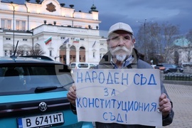 Протестен автопоход
