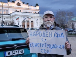 Протестен автопоход